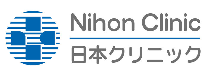 Nihon Clinic／日本クリニックロゴ