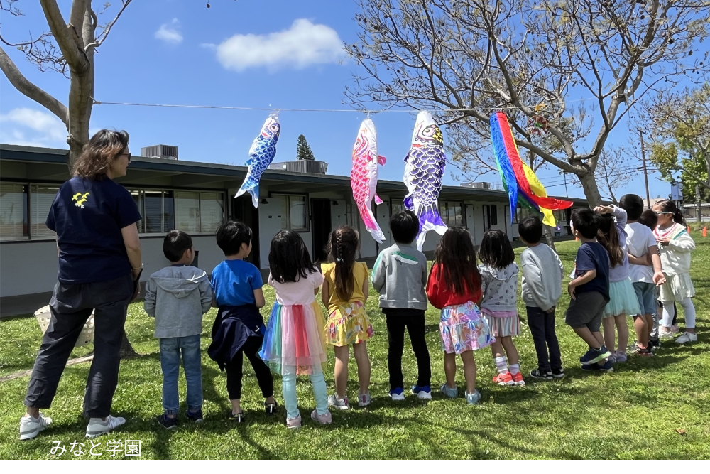 サンディエゴ補習授業校　みなと学園の4枚目の画像