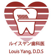 Dr. Louis F. Yang, DDS / ルイス・ヤン歯科ロゴ