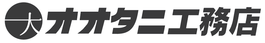 UJ Thinktank Inc. / オオタニ工務店ロゴ