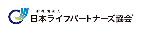 NIHON LIFE PARTNERS KYOKAI / 日本ライフパートナーズ協会ロゴ