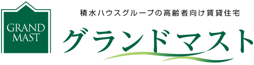 SEKIWA GRANDMAST / グランドマストロゴ