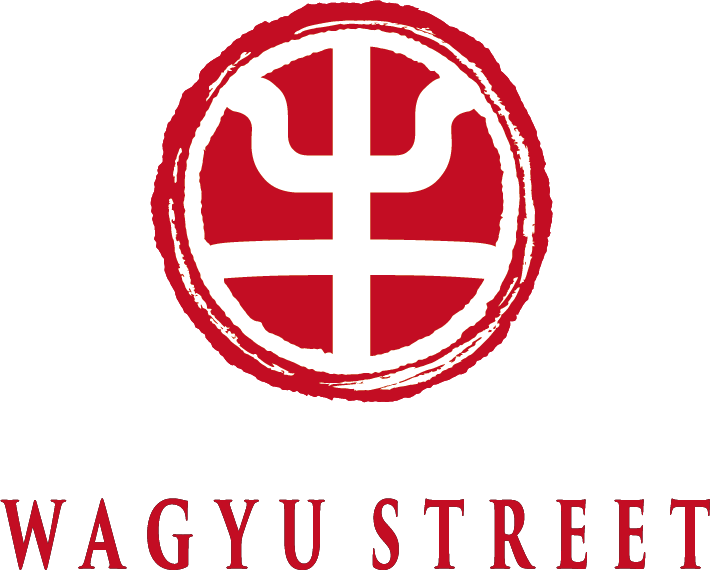 Wagyu Street /　和牛 ストリート　by Gyushigeロゴ
