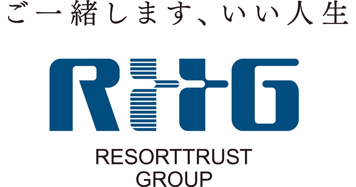 Trust Grace Mikage/トラストグレイス御影ロゴ