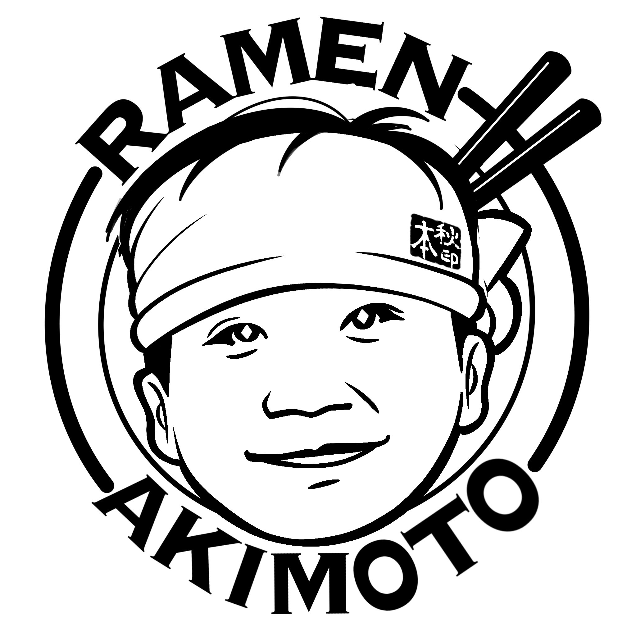 Ramen Akimoto/ラーメンアキモトロゴ