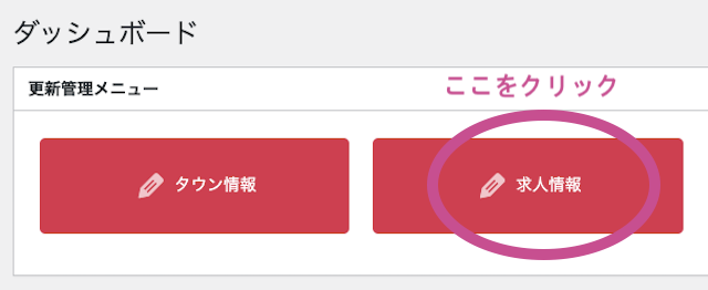 Tutorial 3-1 (Editing Articles)