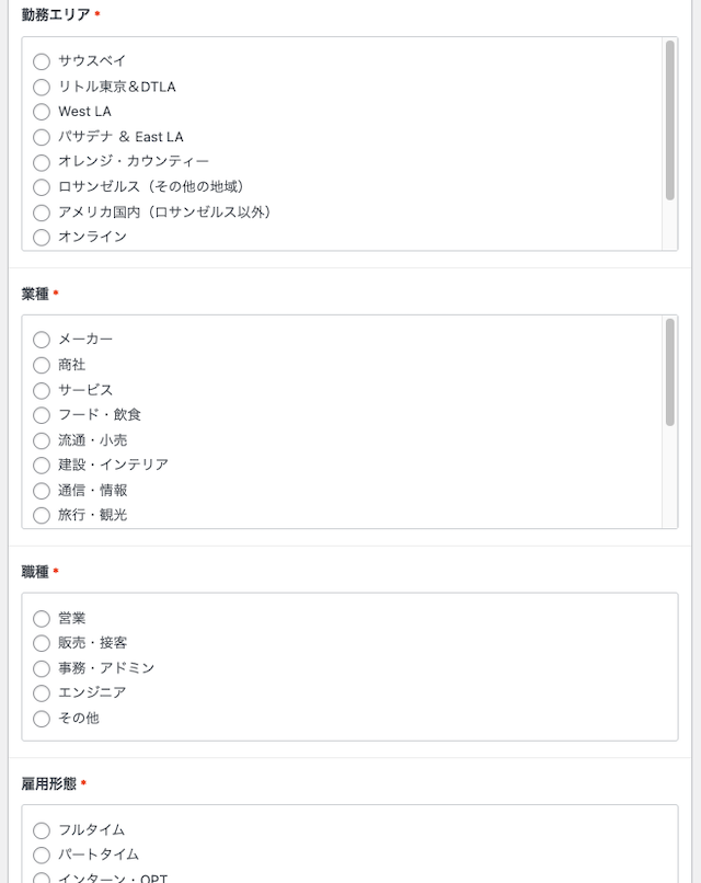 Tutorial (Filtering criteria)