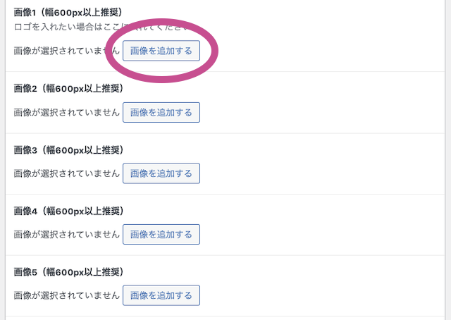 Tutorial (Image Registration)