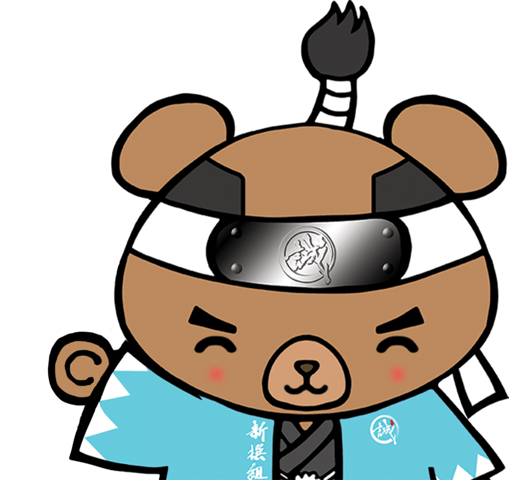 Shin-Sen-Gumi Restaurant Groupの2枚目の画像