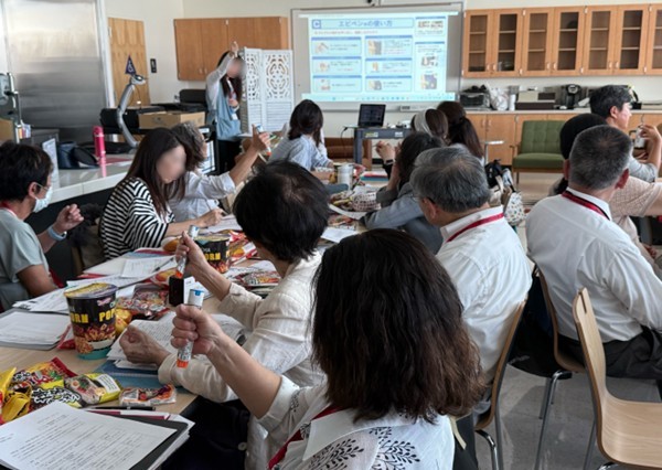 あさひ学園の3枚目の画像