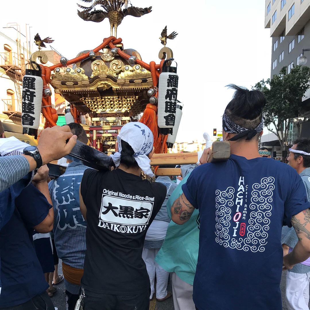 Bishamon Group/毘沙門グループの2枚目の画像