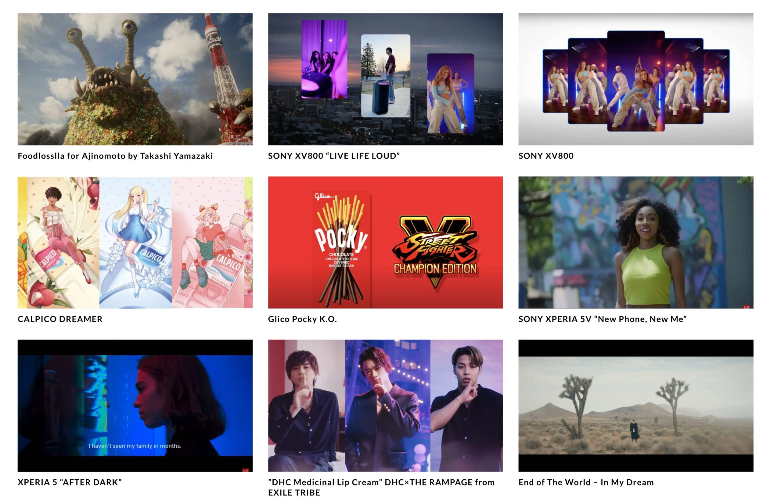 STORIES INTERNATIONAL, INC. 【博報堂グループ】の3枚目の画像