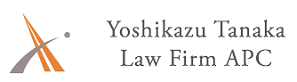 Yoshikazu Tanaka Law Firm/田中良和国際法律事務所ロゴ