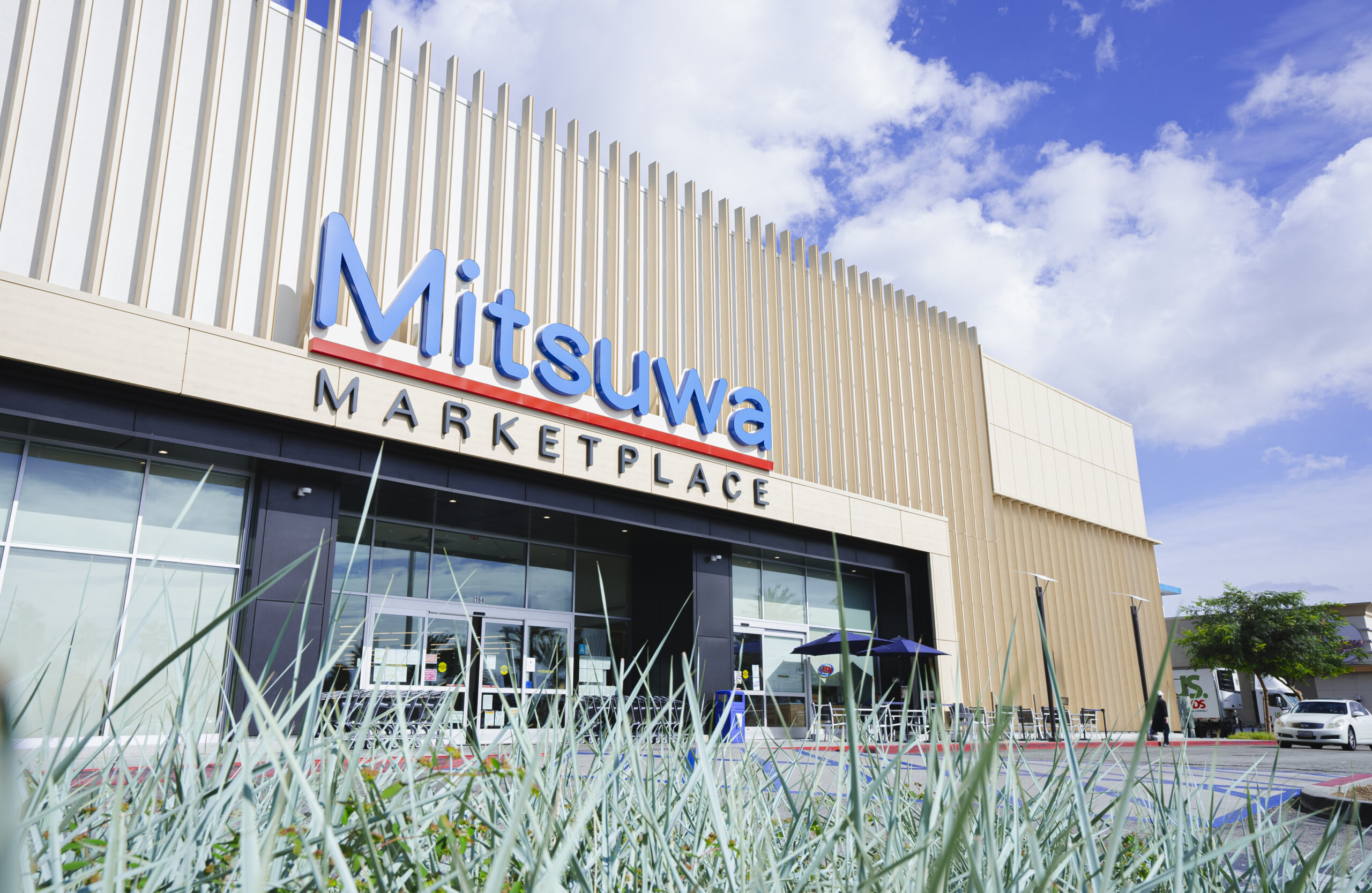 Mitsuwa Marketplace/ミツワマーケットプレイスのメイン写真